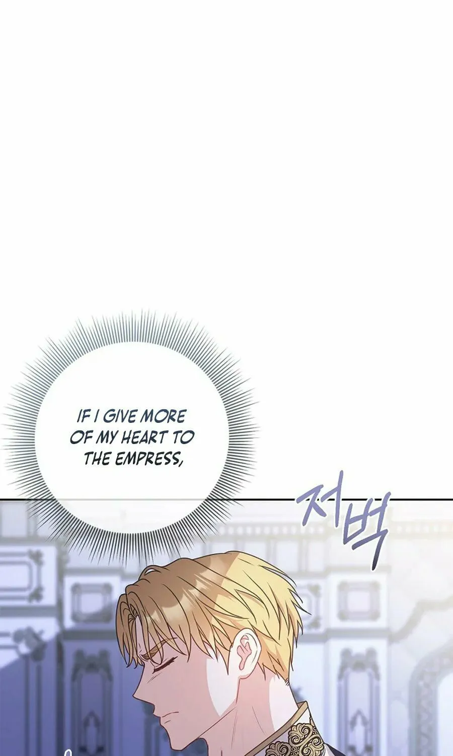 Do All Mothers in Childcare Novels have to Die? Chapter 37 page 60 - 