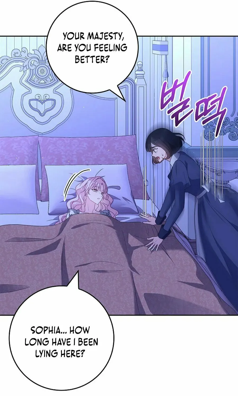 Do All Mothers in Childcare Novels have to Die? Chapter 37 page 79 - 