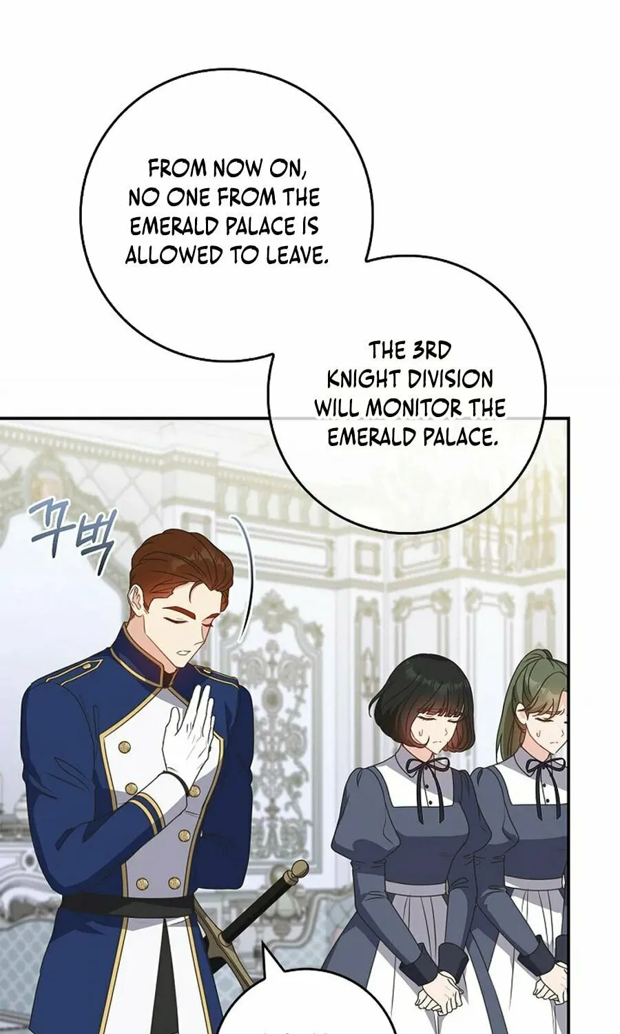 Do All Mothers in Childcare Novels have to Die? Chapter 37 page 10 - 
