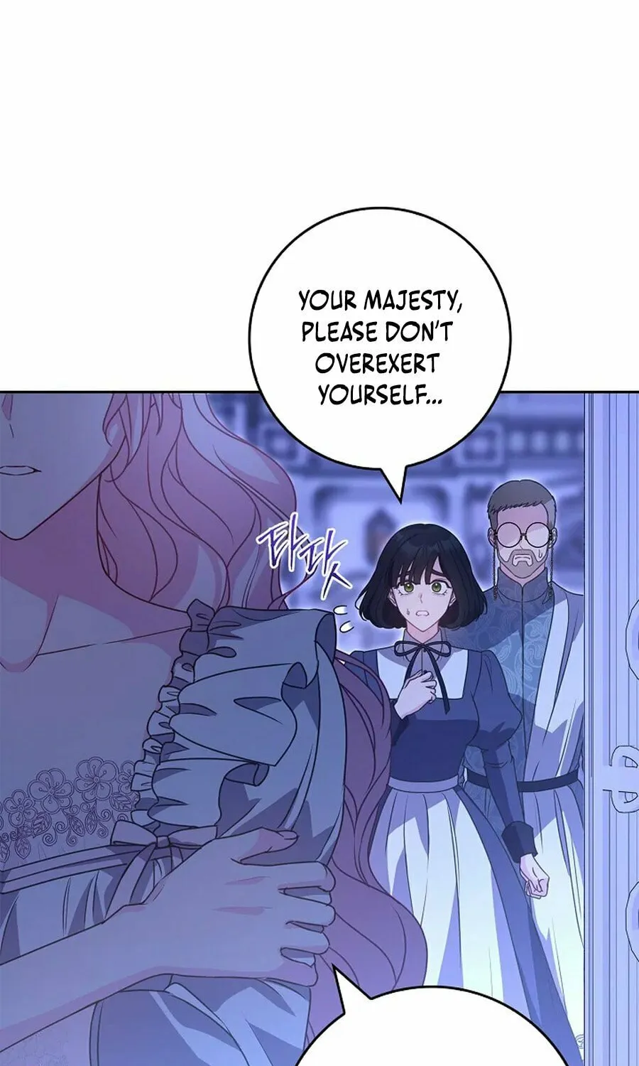 Do All Mothers in Childcare Novels have to Die? Chapter 37 page 99 - 