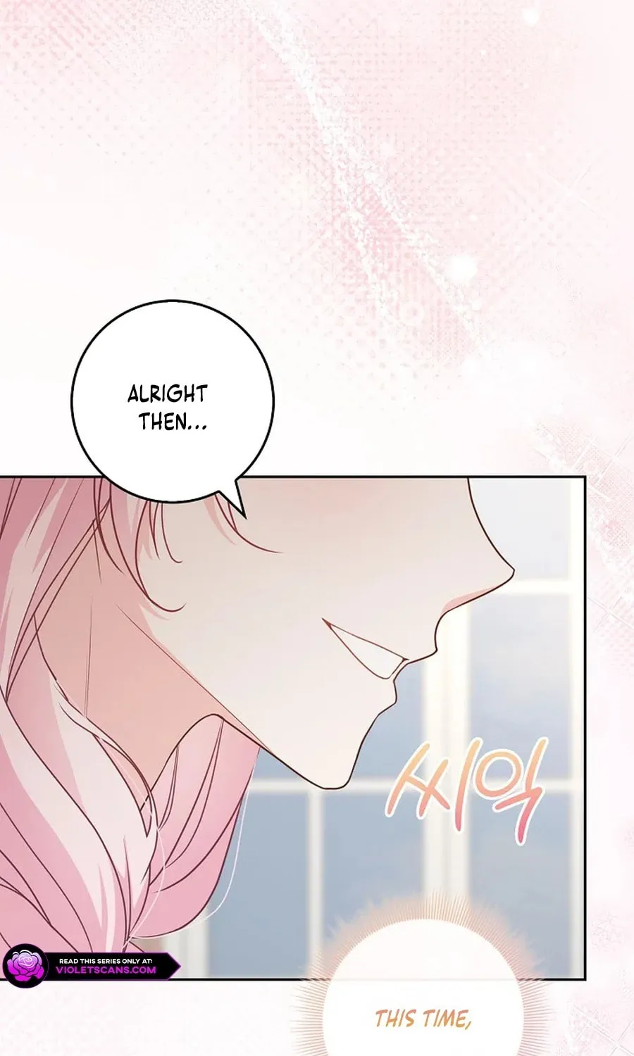 Do All Mothers in Childcare Novels have to Die? Chapter 38 page 114 - 