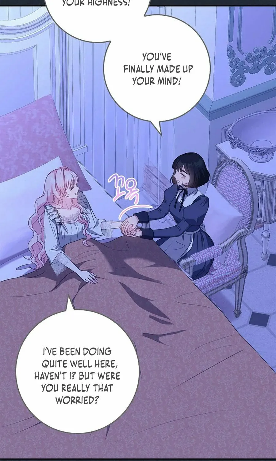 Do All Mothers in Childcare Novels have to Die? Chapter 38 page 23 - 