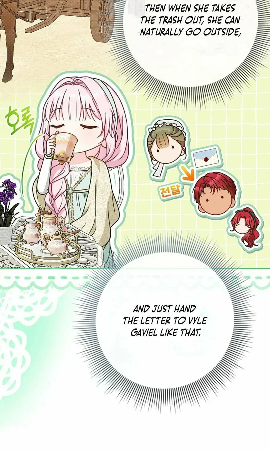 Do All Mothers in Childcare Novels have to Die? Chapter 38 page 39 - 