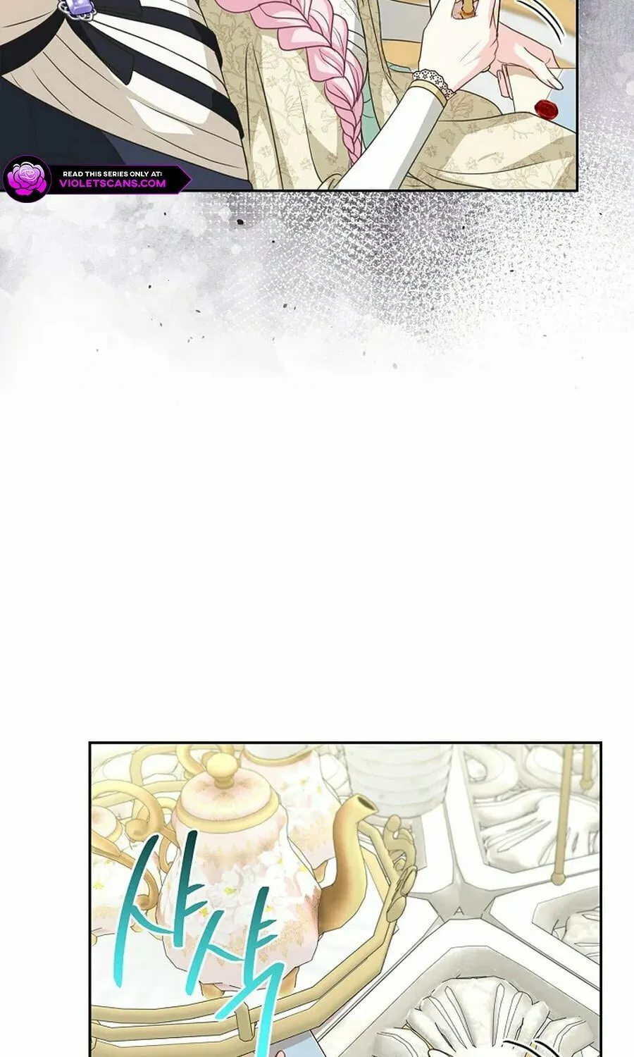 Do All Mothers in Childcare Novels have to Die? Chapter 38 page 45 - 