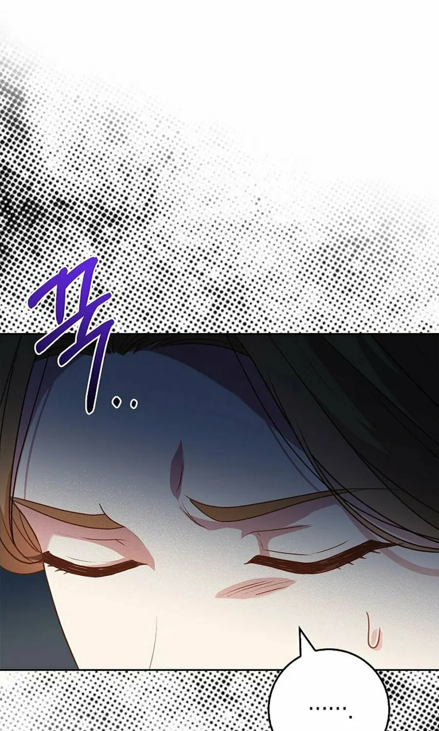 Do All Mothers in Childcare Novels have to Die? Chapter 38 page 66 - 
