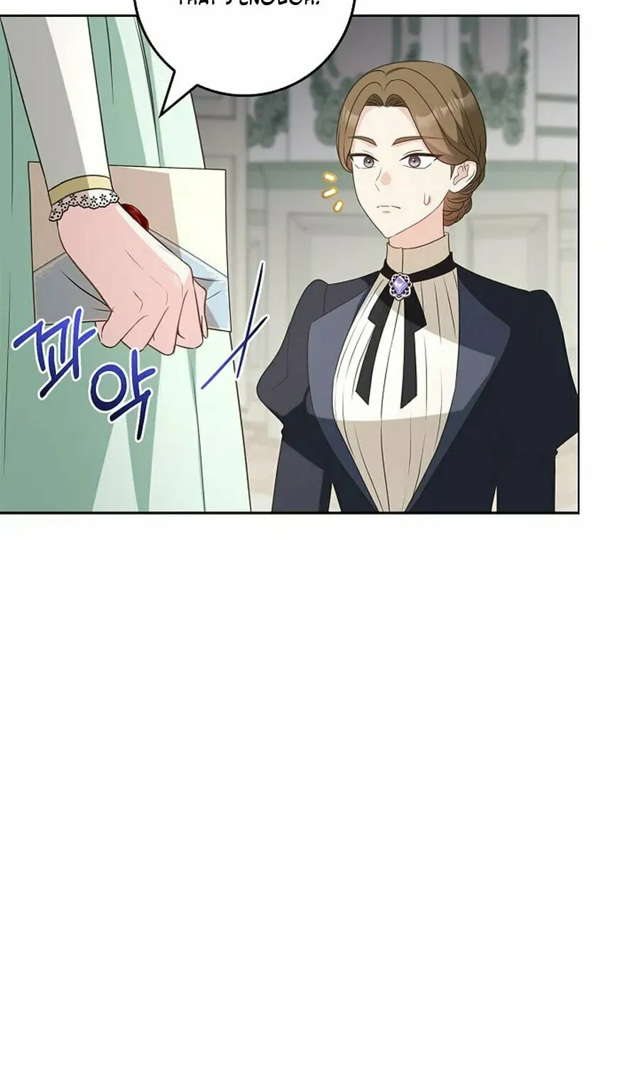 Do All Mothers in Childcare Novels have to Die? Chapter 38 page 72 - 