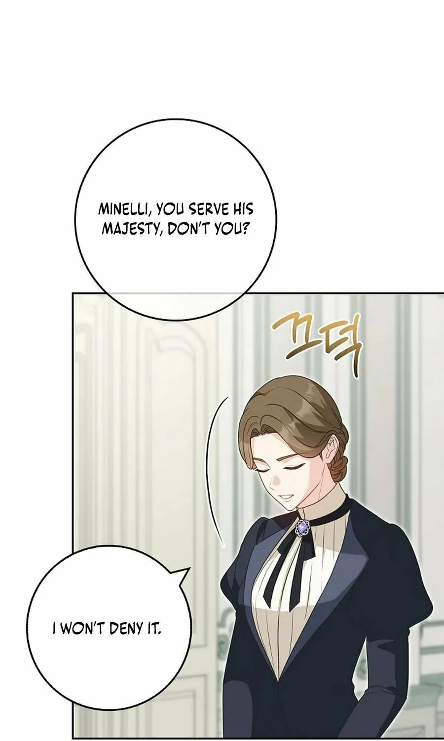 Do All Mothers in Childcare Novels have to Die? Chapter 38 page 89 - 