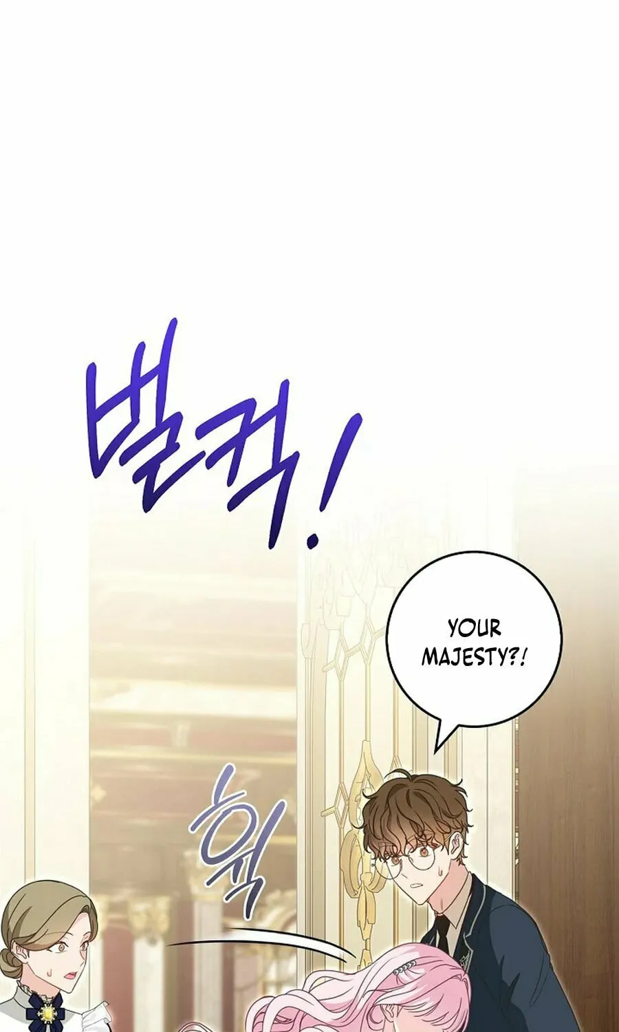 Do All Mothers in Childcare Novels have to Die? Chapter 39 page 117 - 