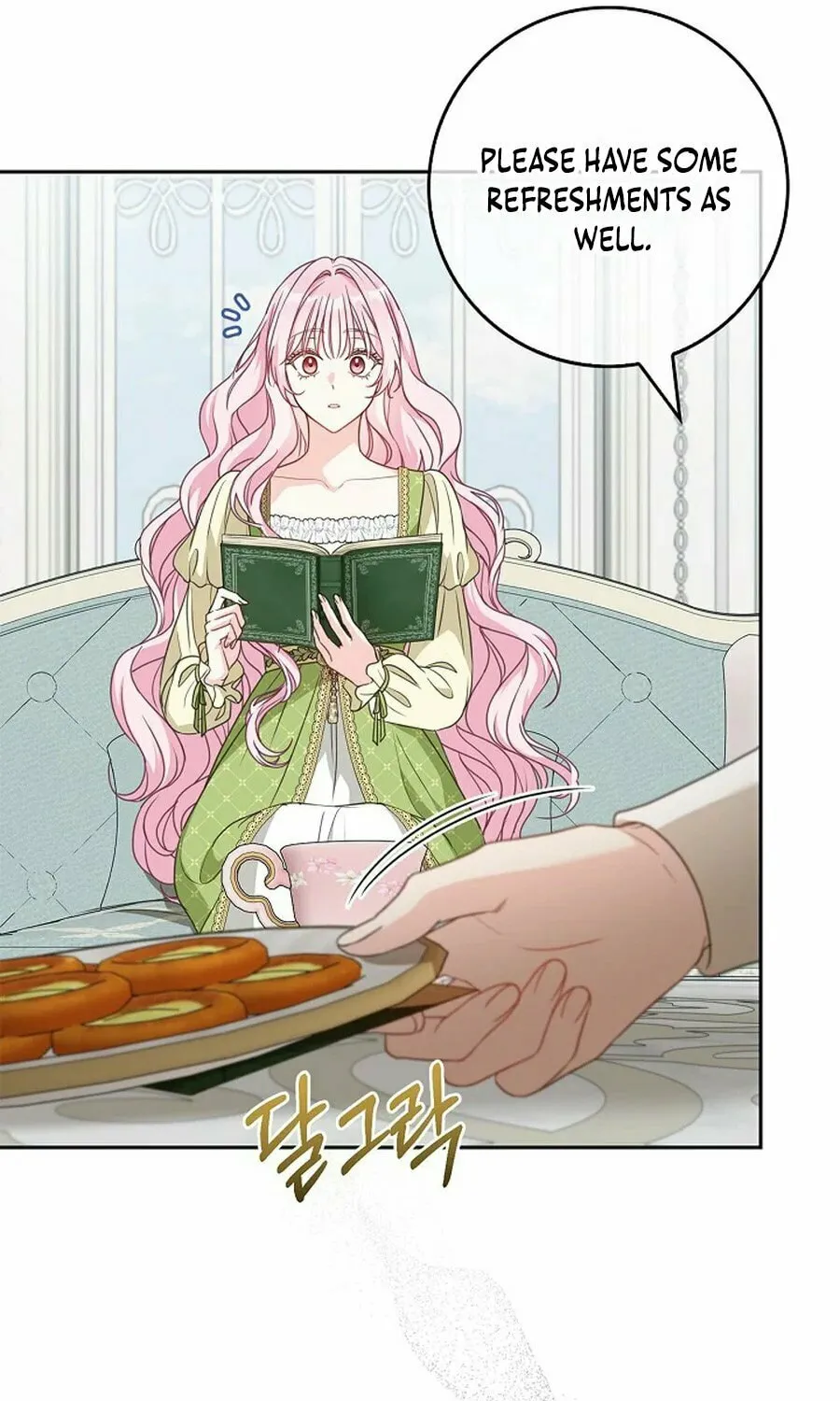 Do All Mothers in Childcare Novels have to Die? Chapter 39 page 16 - 