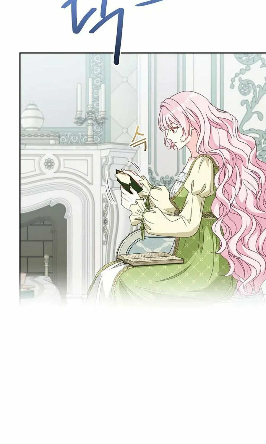 Do All Mothers in Childcare Novels have to Die? Chapter 39 page 21 - 