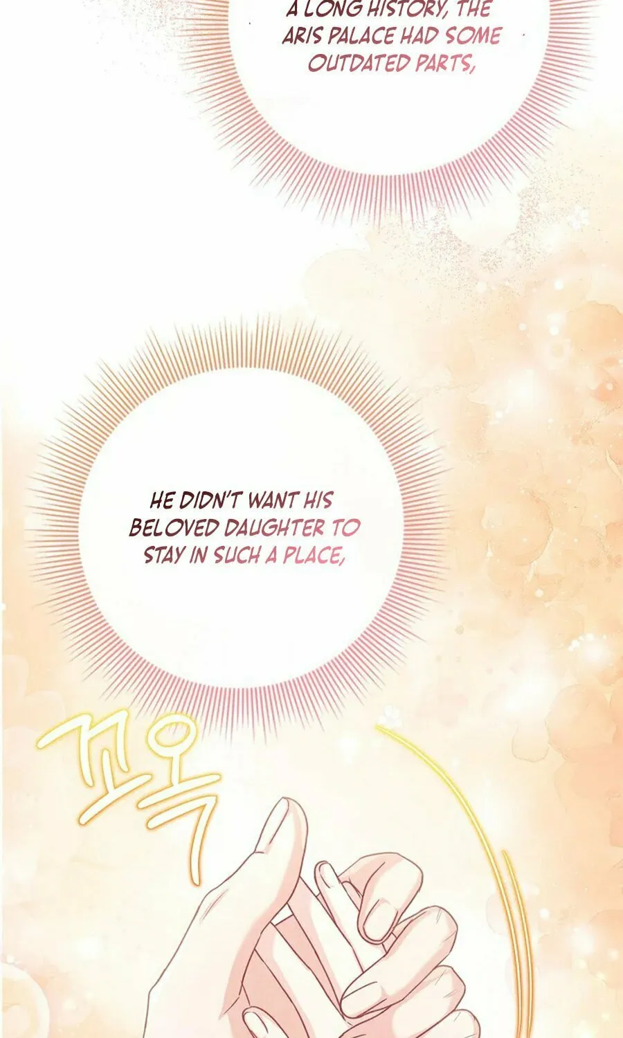 Do All Mothers in Childcare Novels have to Die? Chapter 39 page 64 - 