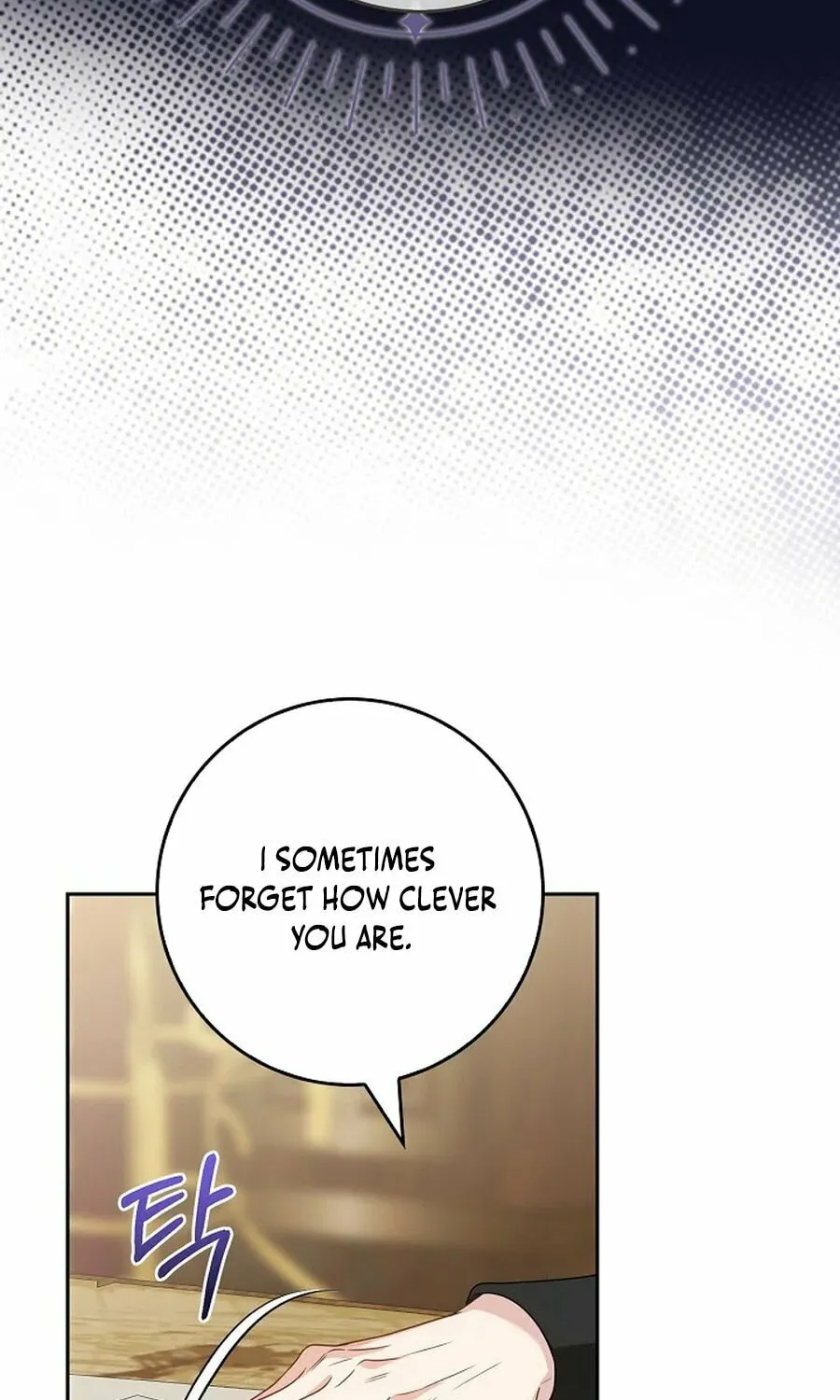 Do All Mothers in Childcare Novels have to Die? Chapter 39 page 94 - 