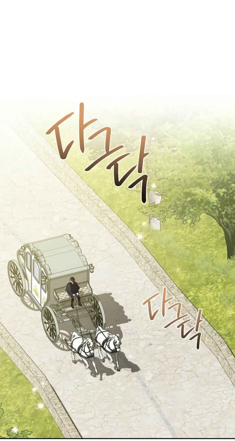 Do All Mothers in Childcare Novels have to Die? Chapter 40 page 2 - 
