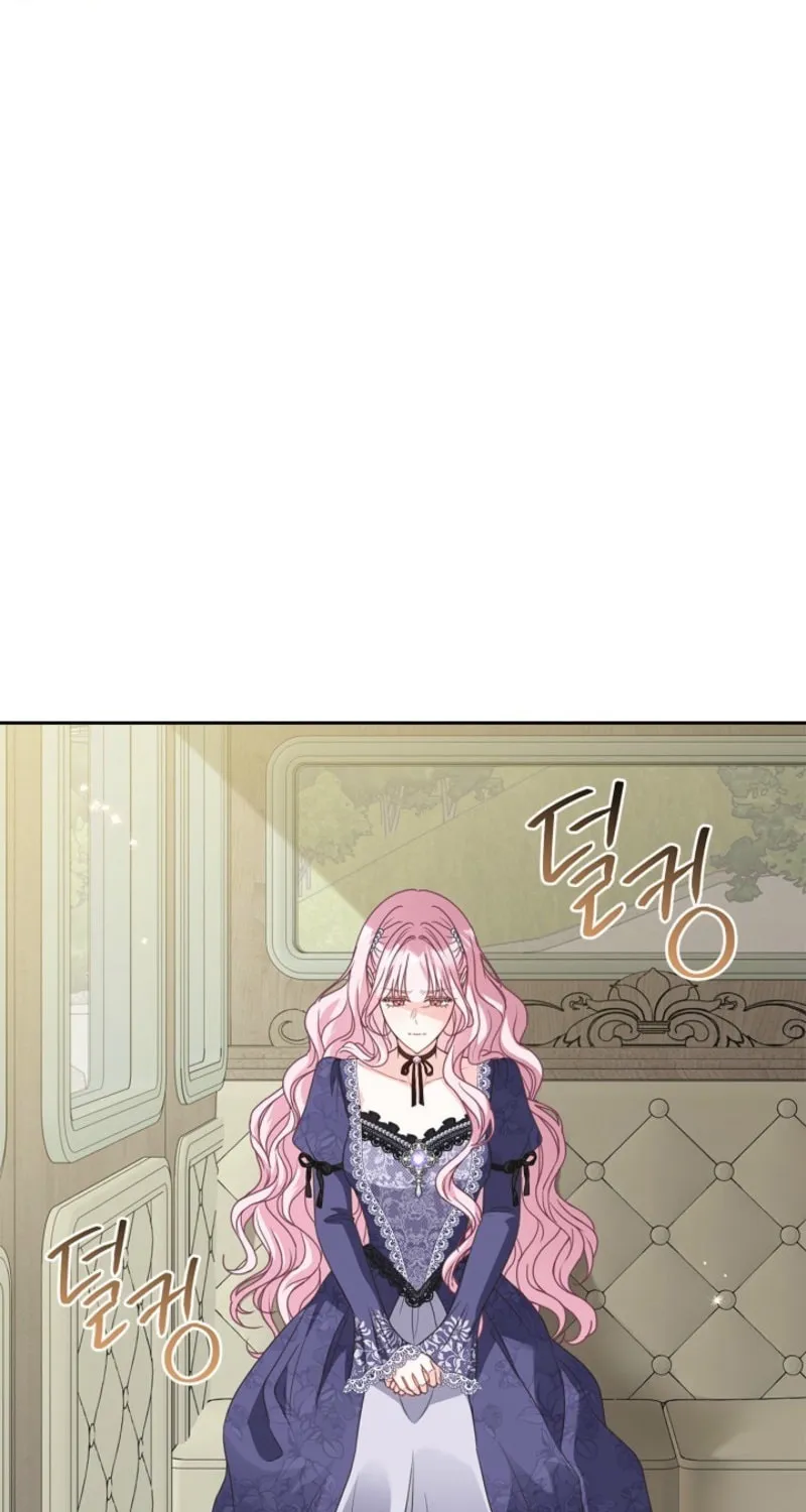 Do All Mothers in Childcare Novels have to Die? Chapter 40 page 3 - 