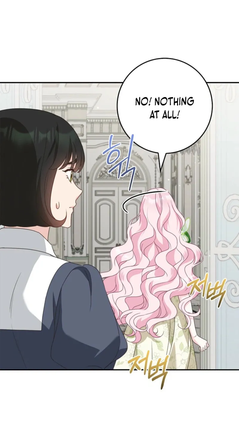 Do All Mothers in Childcare Novels have to Die? Chapter 41 page 11 - 