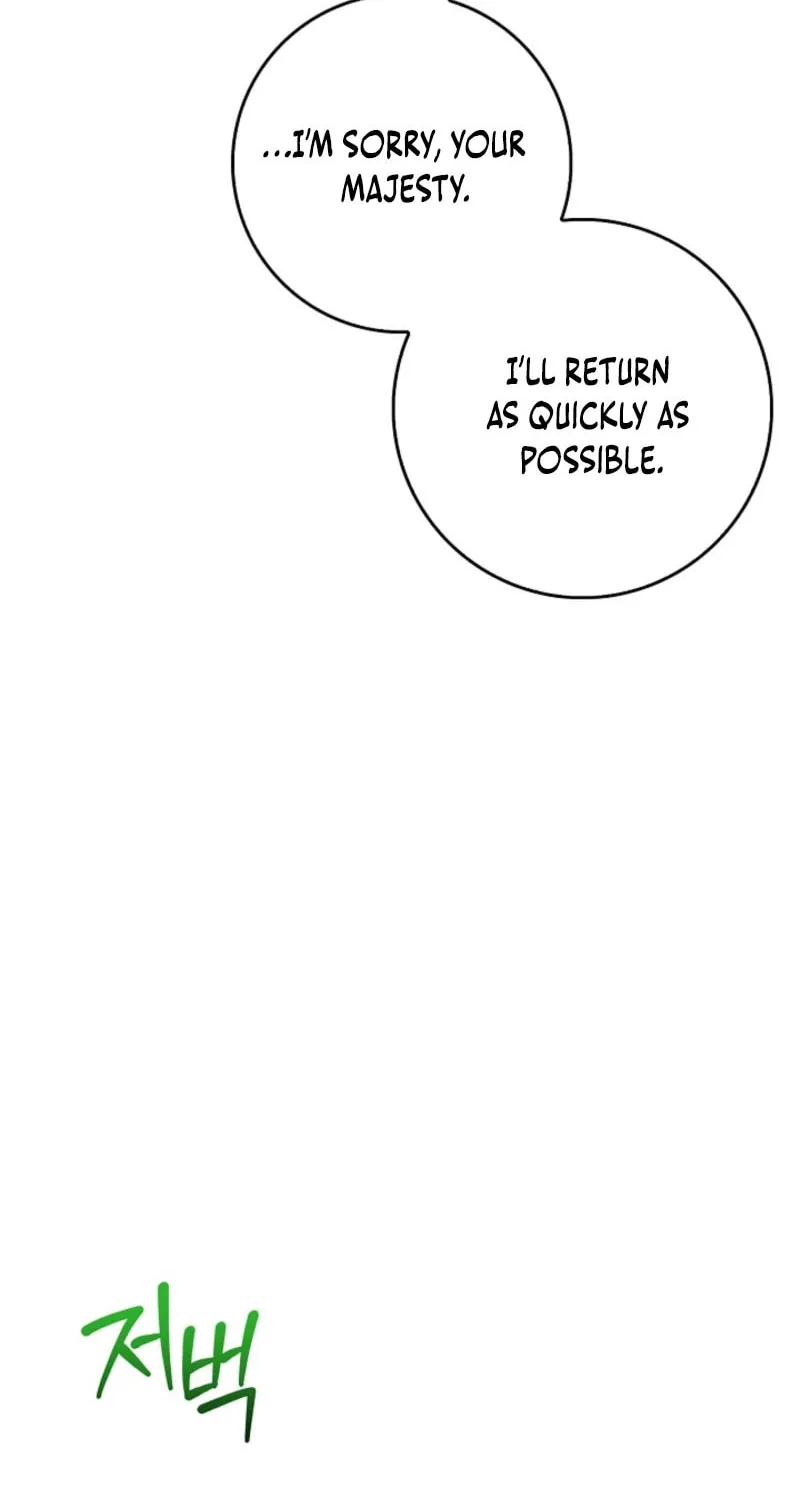 Do All Mothers in Childcare Novels have to Die? Chapter 41 page 104 - 