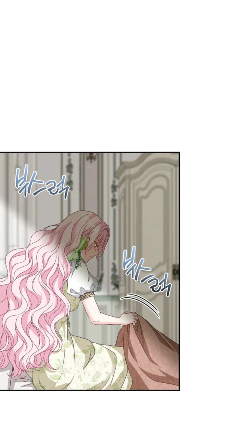 Do All Mothers in Childcare Novels have to Die? Chapter 41 page 12 - 
