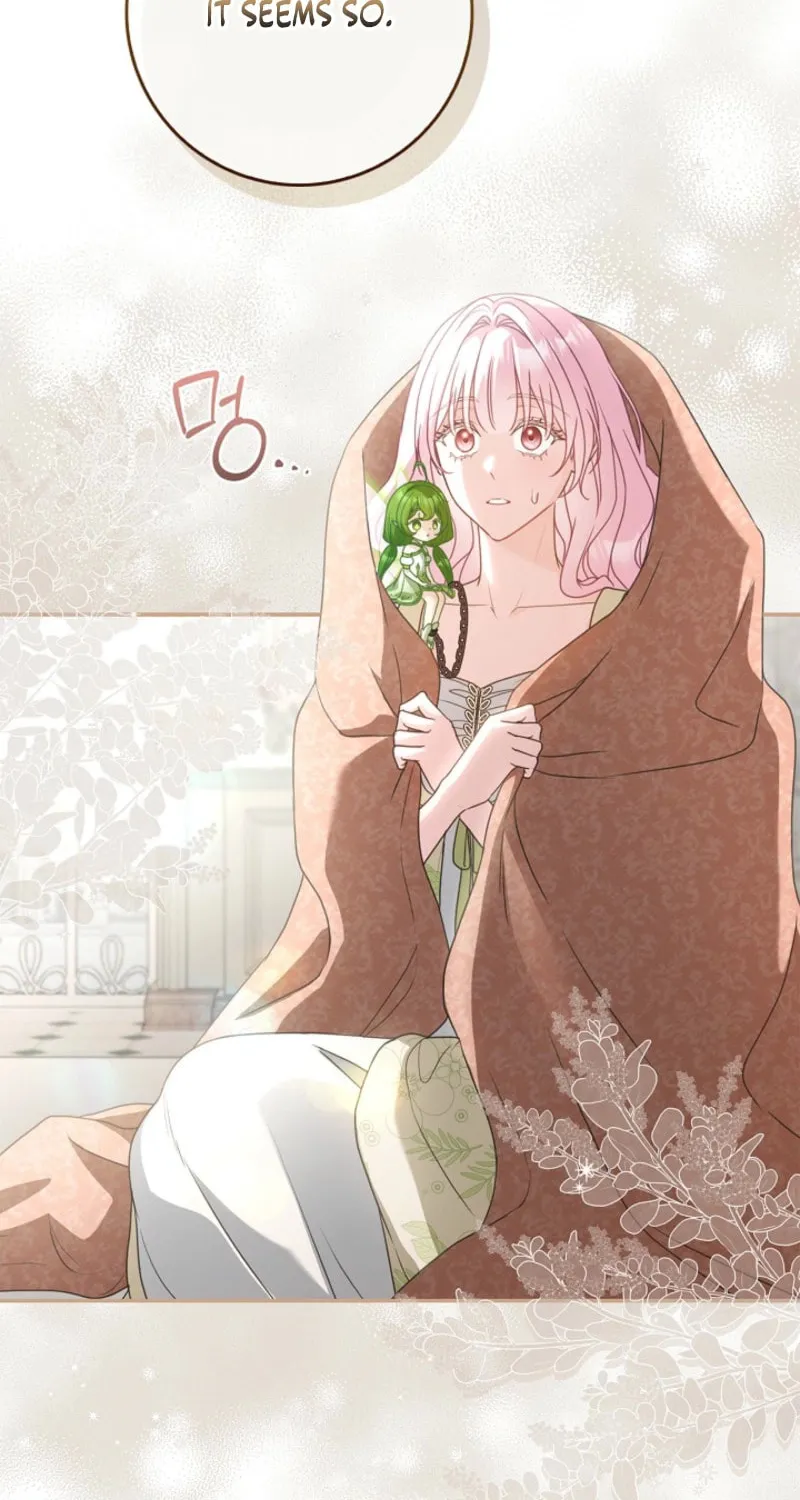 Do All Mothers in Childcare Novels have to Die? Chapter 41 page 16 - 
