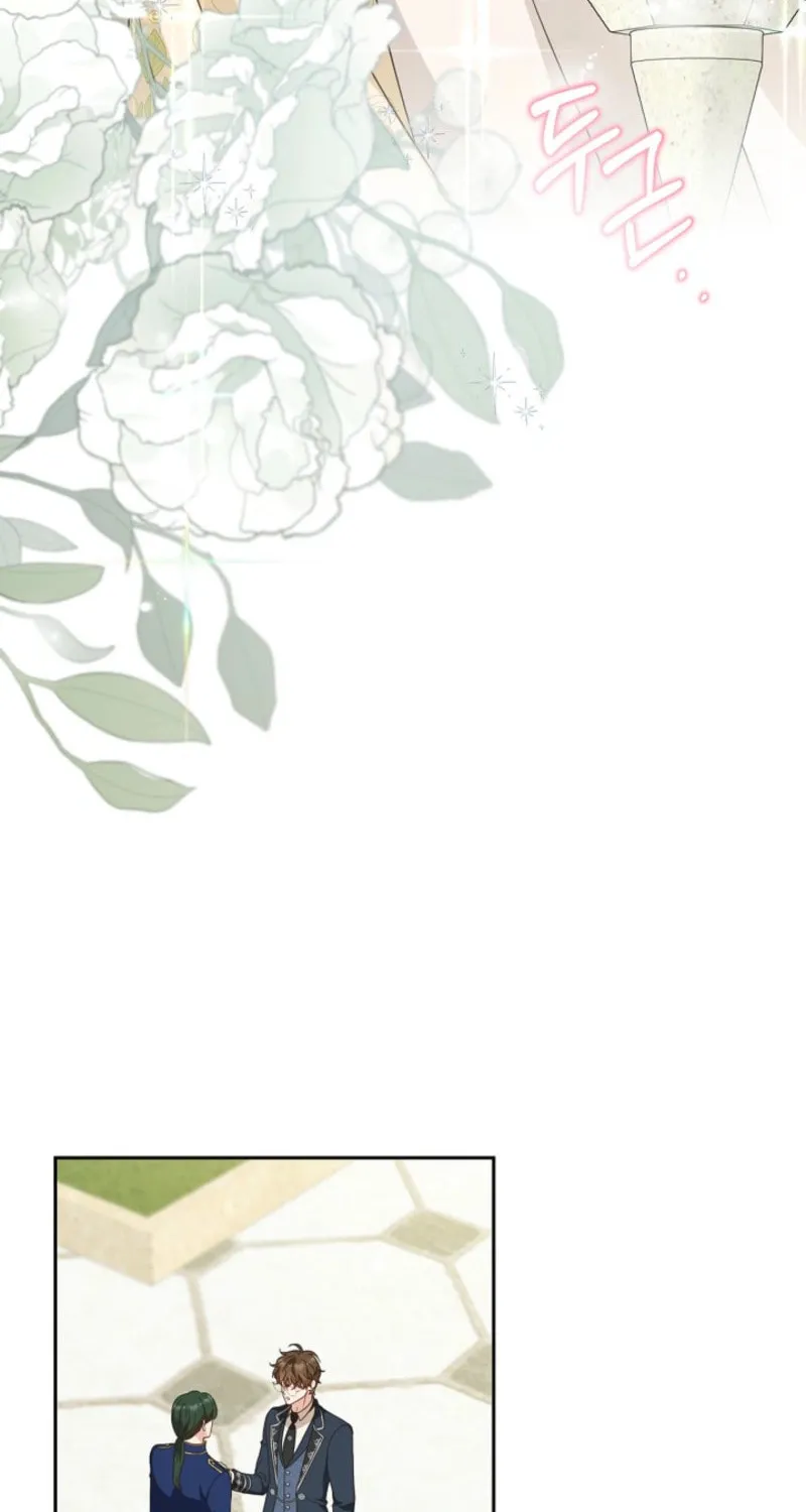 Do All Mothers in Childcare Novels have to Die? Chapter 41 page 6 - 