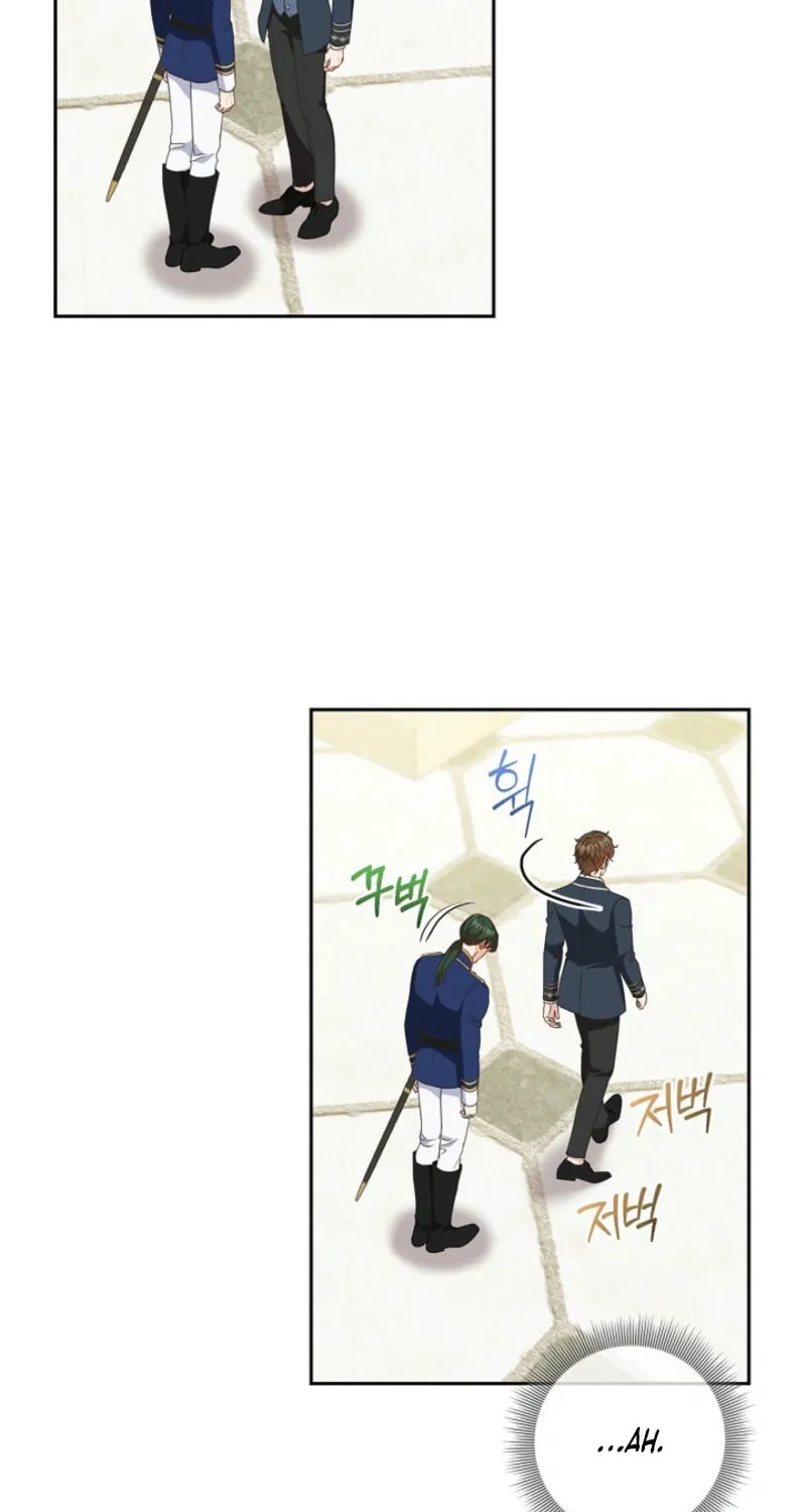Do All Mothers in Childcare Novels have to Die? Chapter 41 page 7 - 