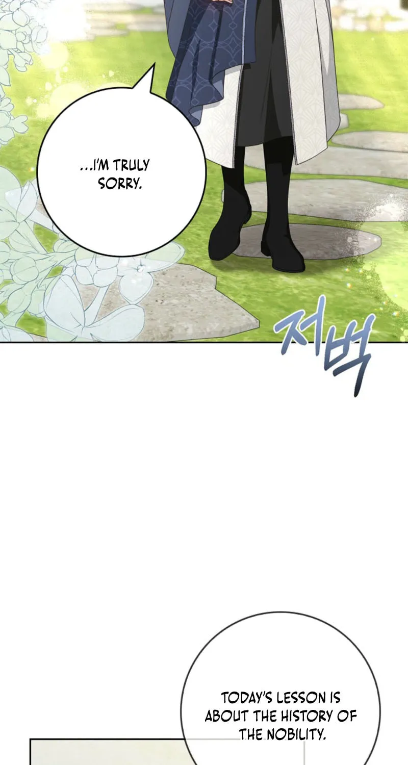 Do All Mothers in Childcare Novels have to Die? Chapter 42 page 16 - 