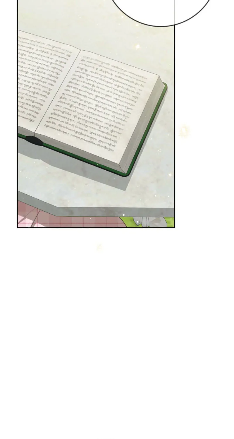 Do All Mothers in Childcare Novels have to Die? Chapter 42 page 17 - 