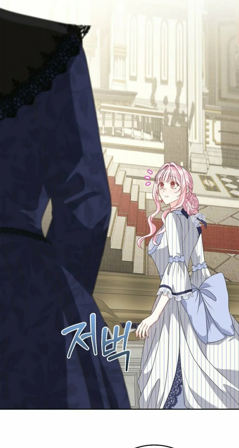 Do All Mothers in Childcare Novels have to Die? Chapter 43 page 20 - 