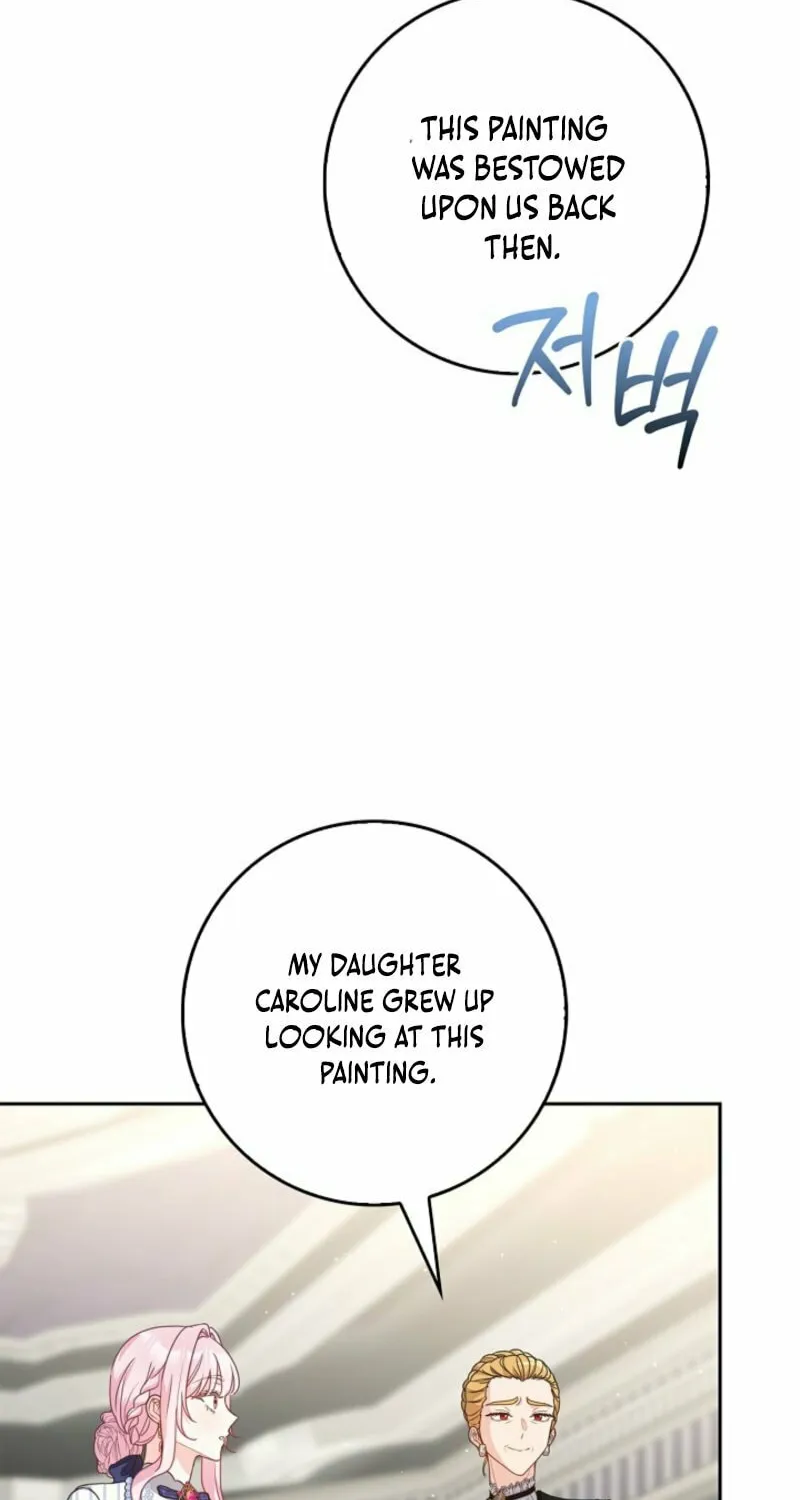 Do All Mothers in Childcare Novels have to Die? Chapter 43 page 21 - 