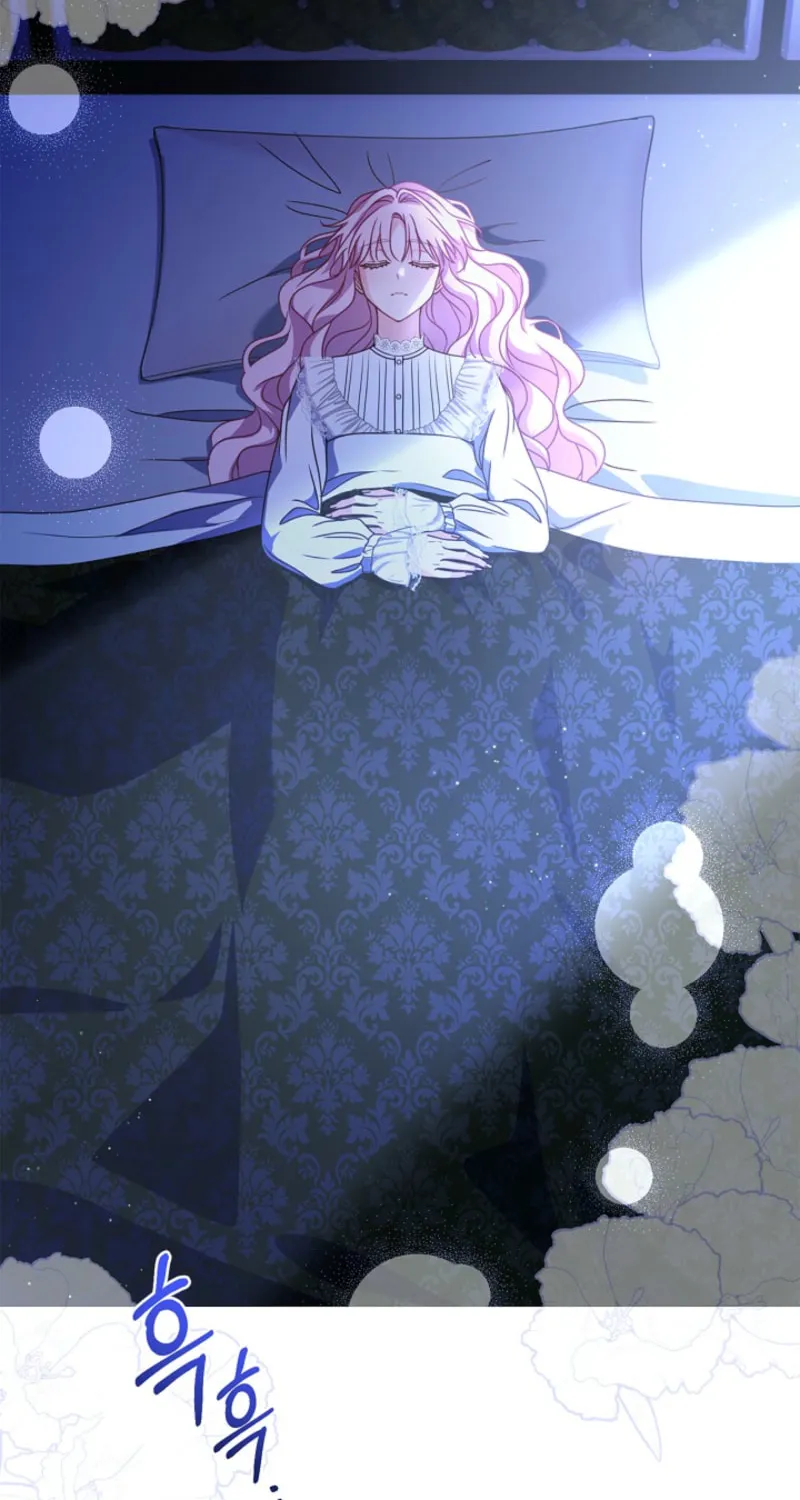 Do All Mothers in Childcare Novels have to Die? Chapter 43 page 96 - 