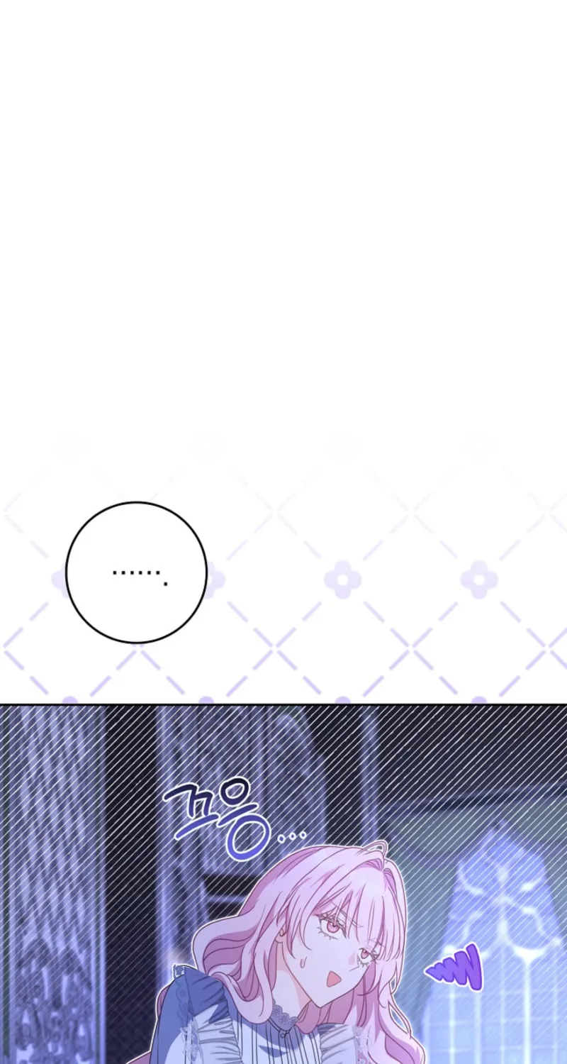 Do All Mothers in Childcare Novels have to Die? Chapter 43 page 100 - 