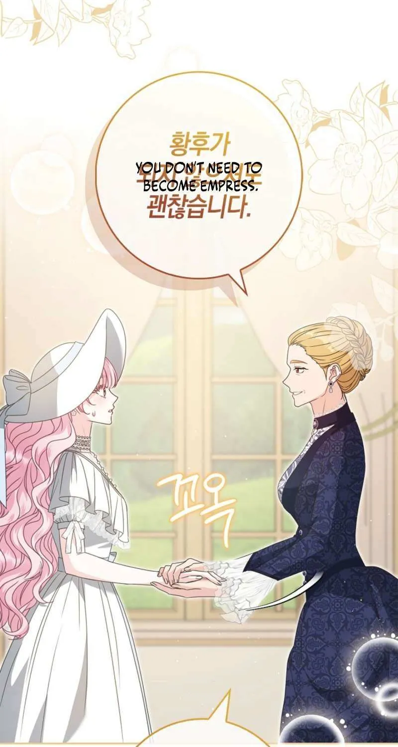 Do All Mothers in Childcare Novels have to Die? Chapter 44 page 104 - 