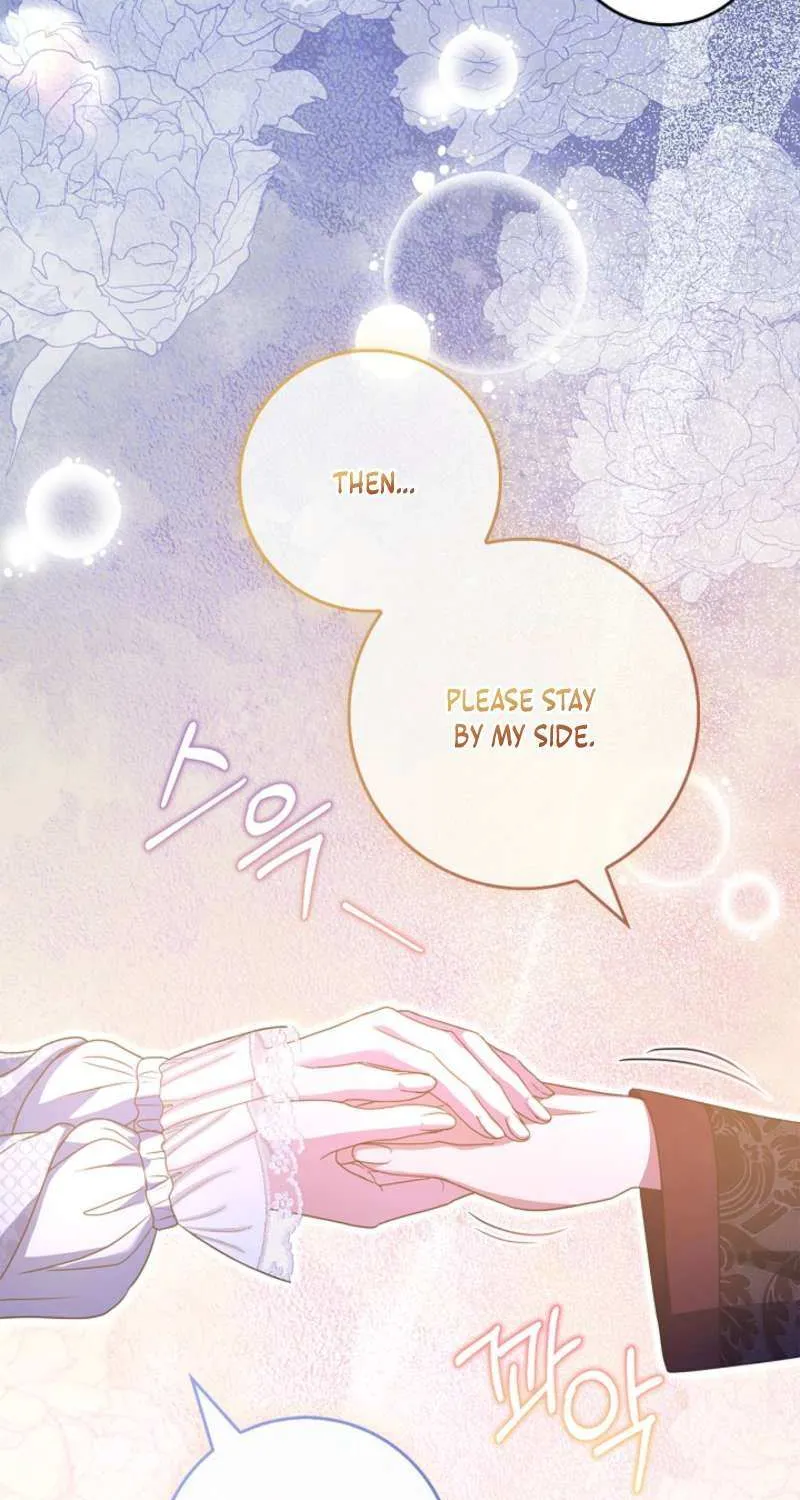 Do All Mothers in Childcare Novels have to Die? Chapter 44 page 22 - 