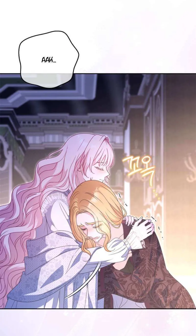 Do All Mothers in Childcare Novels have to Die? Chapter 44 page 36 - 