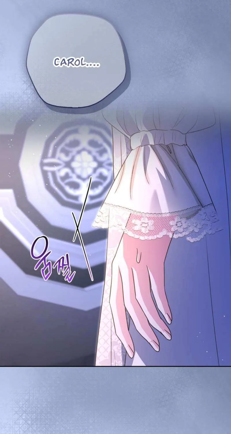 Do All Mothers in Childcare Novels have to Die? Chapter 44 page 9 - 