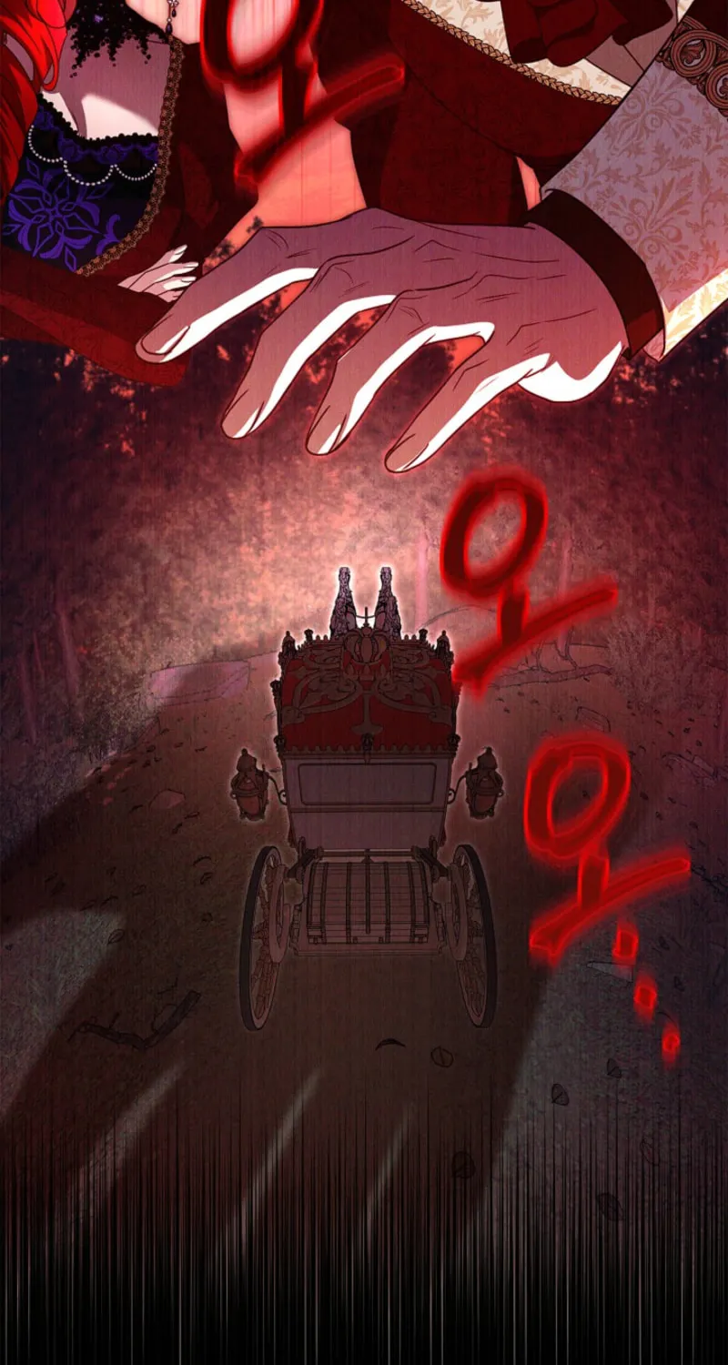 Do All Mothers in Childcare Novels have to Die? Chapter 45 page 21 - 