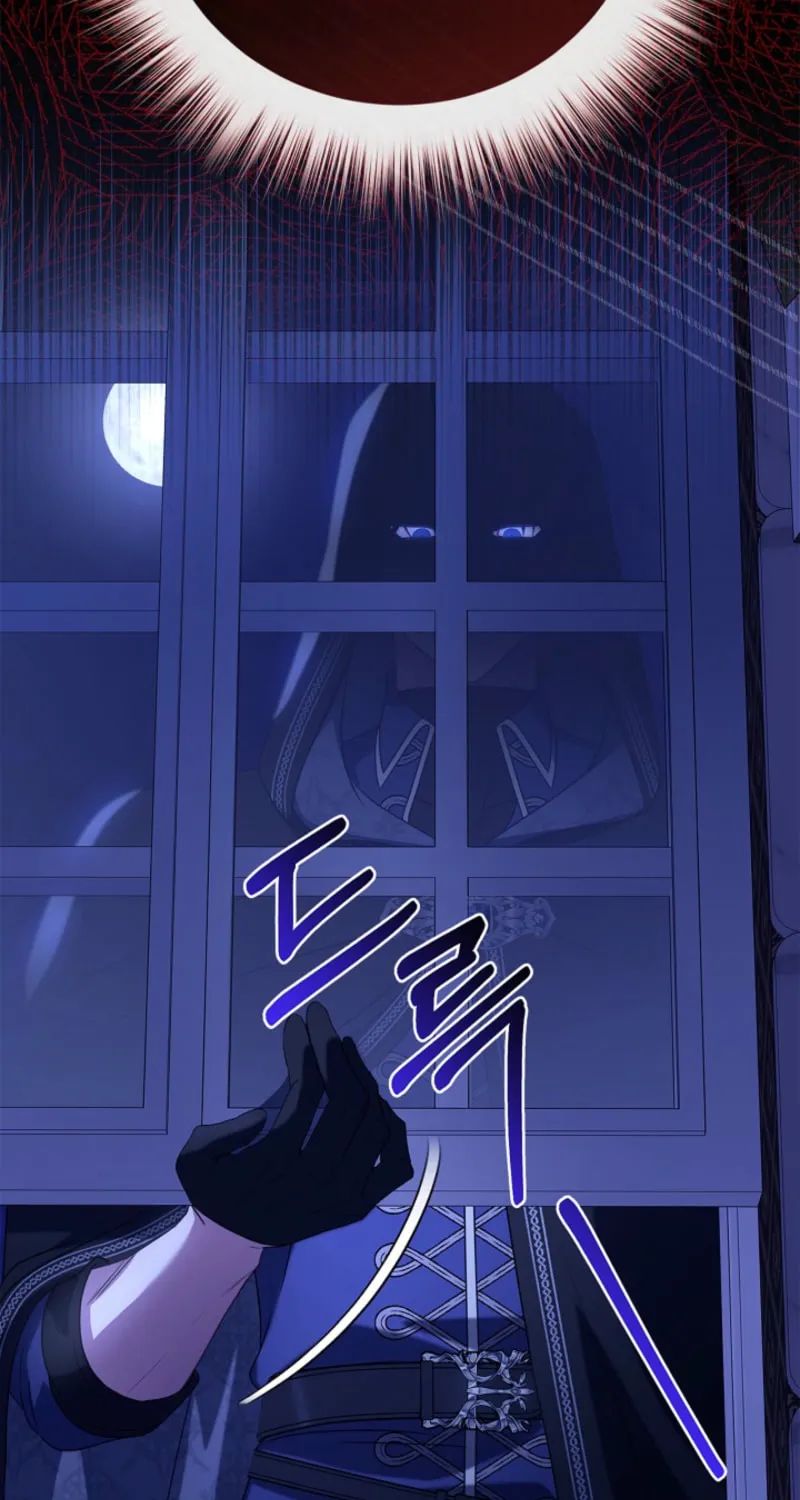 Do All Mothers in Childcare Novels have to Die? Chapter 45 page 62 - 
