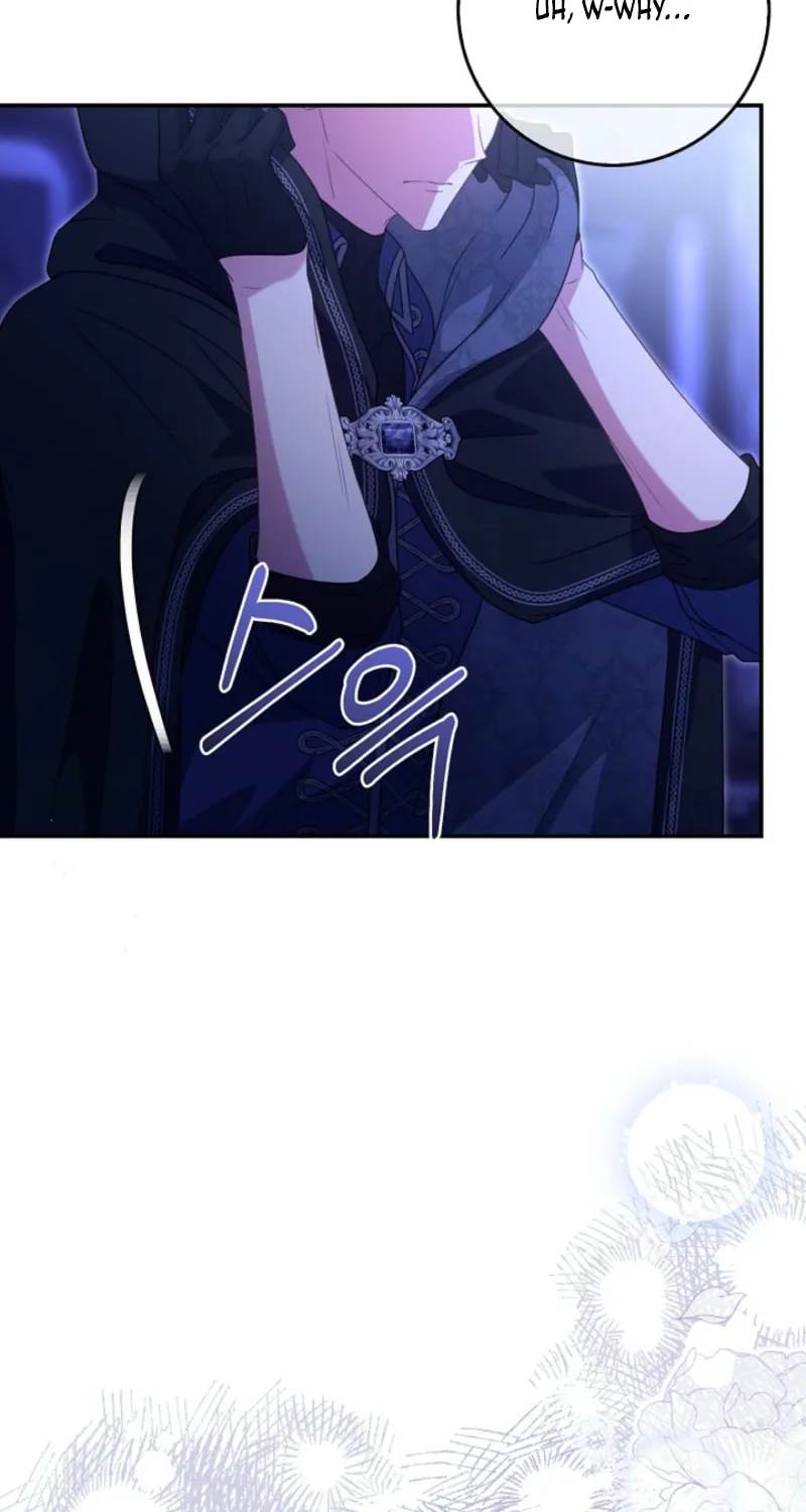 Do All Mothers in Childcare Novels have to Die? Chapter 45 page 72 - 