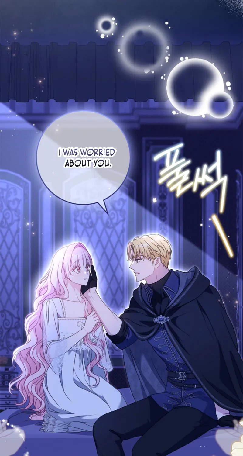 Do All Mothers in Childcare Novels have to Die? Chapter 46 page 16 - 