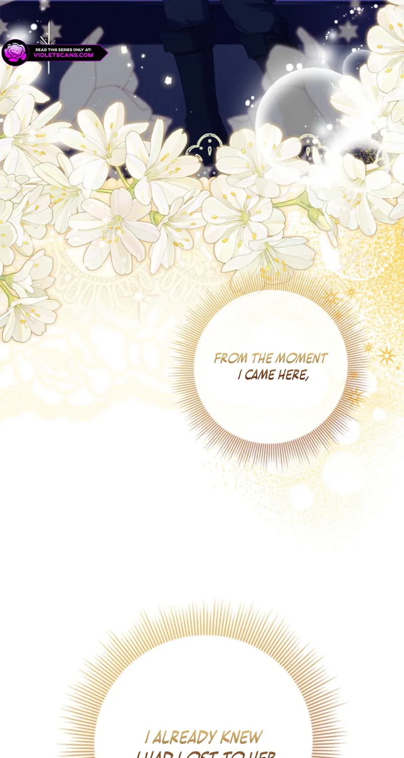 Do All Mothers in Childcare Novels have to Die? Chapter 46 page 17 - 