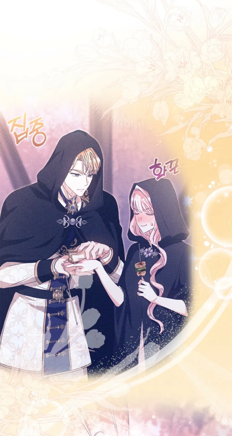 Do All Mothers in Childcare Novels have to Die? Chapter 46 page 33 - 
