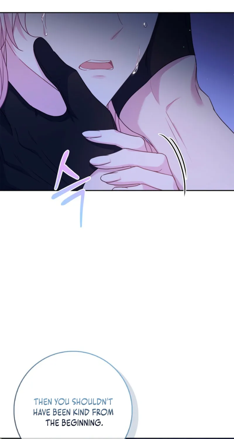 Do All Mothers in Childcare Novels have to Die? Chapter 46 page 54 - 