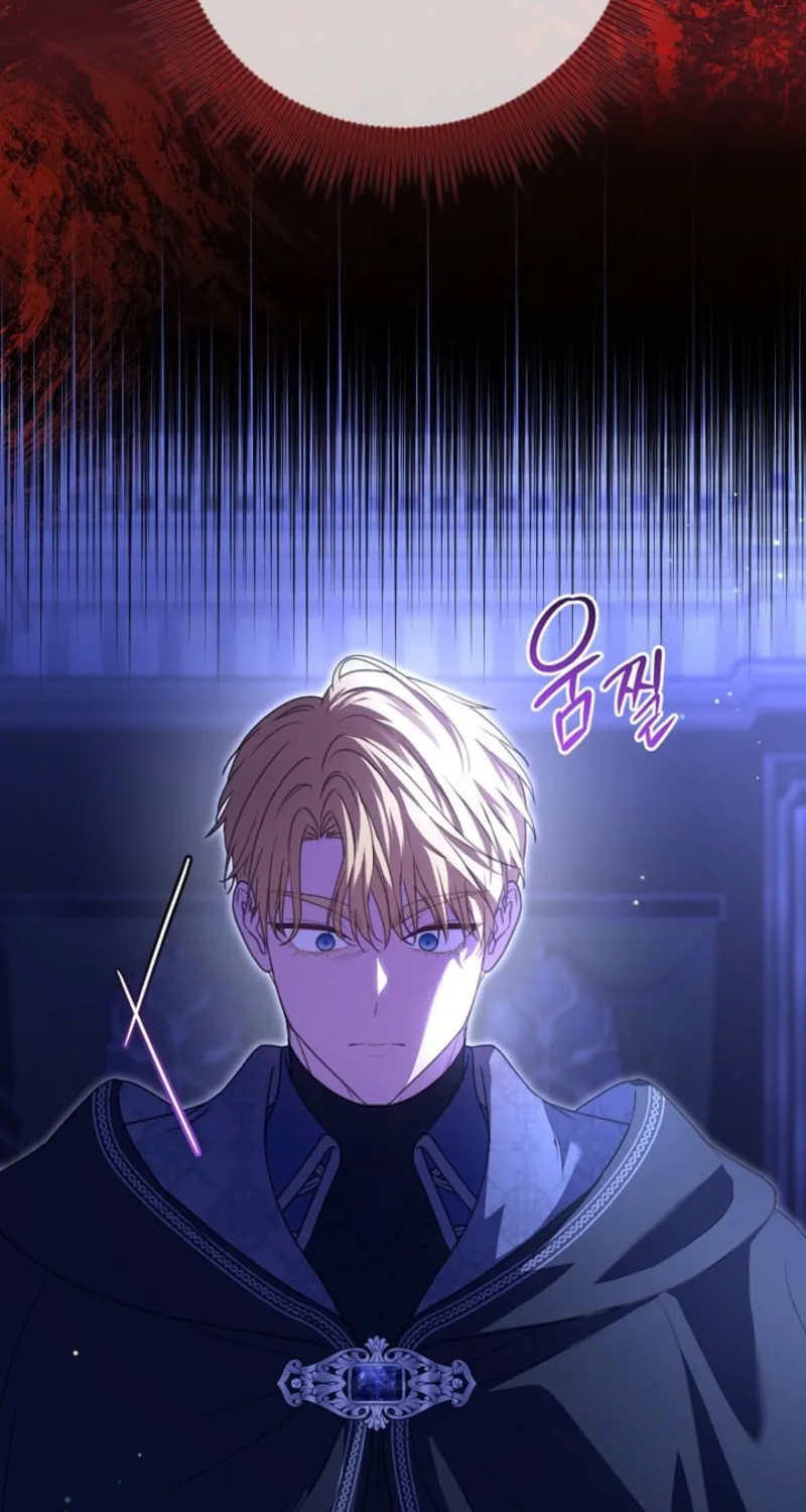 Do All Mothers in Childcare Novels have to Die? Chapter 46 page 8 - 