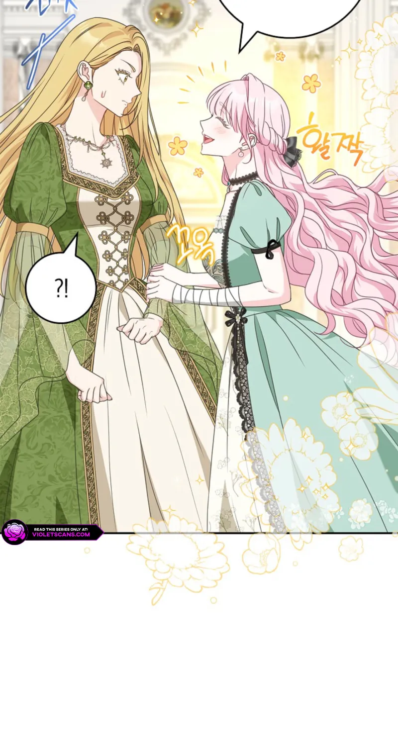 Do All Mothers in Childcare Novels have to Die? Chapter 47 page 14 - 