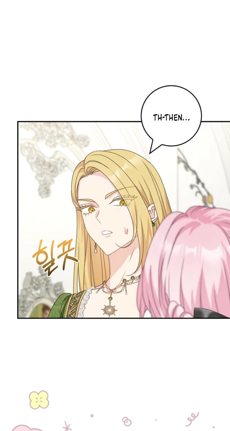 Do All Mothers in Childcare Novels have to Die? Chapter 47 page 15 - 