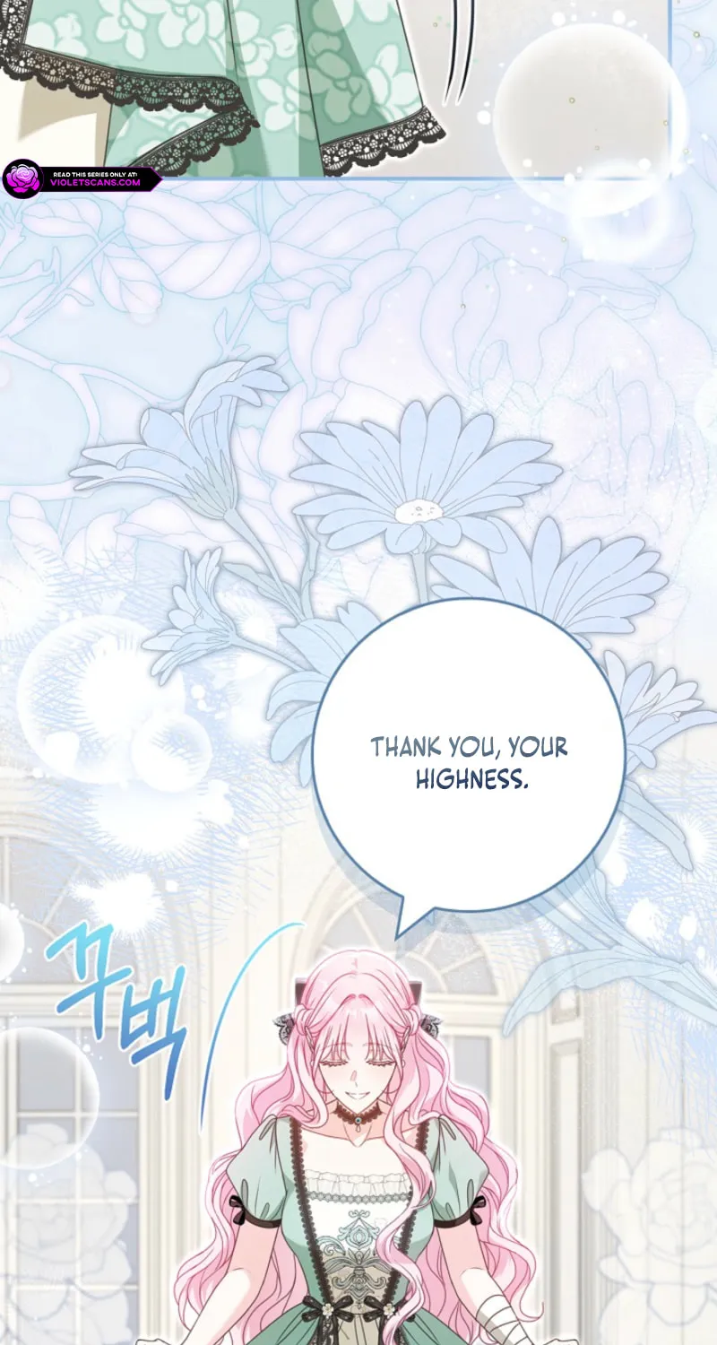 Do All Mothers in Childcare Novels have to Die? Chapter 47 page 24 - 