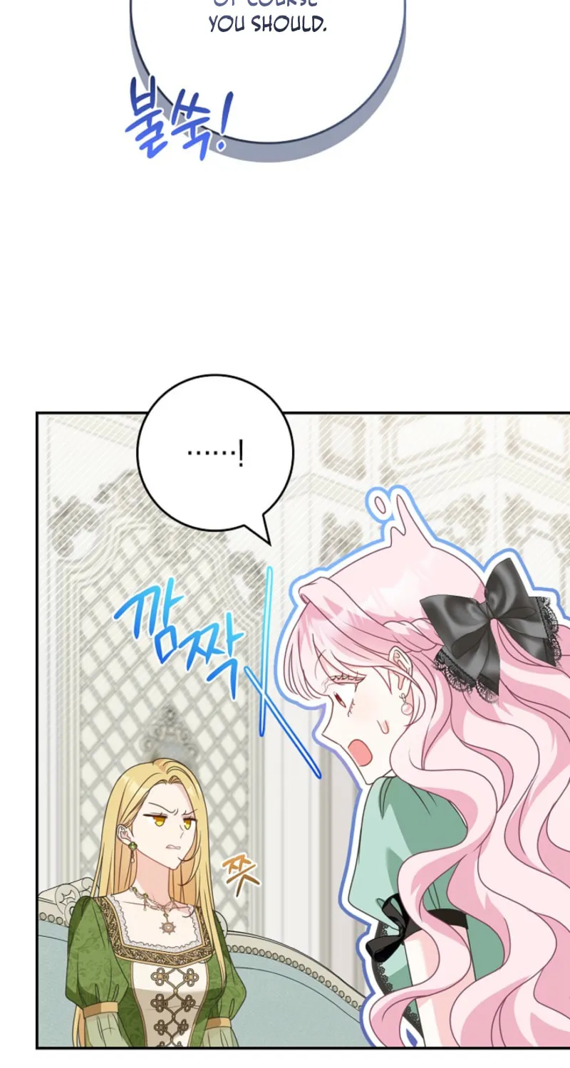 Do All Mothers in Childcare Novels have to Die? Chapter 47 page 69 - 