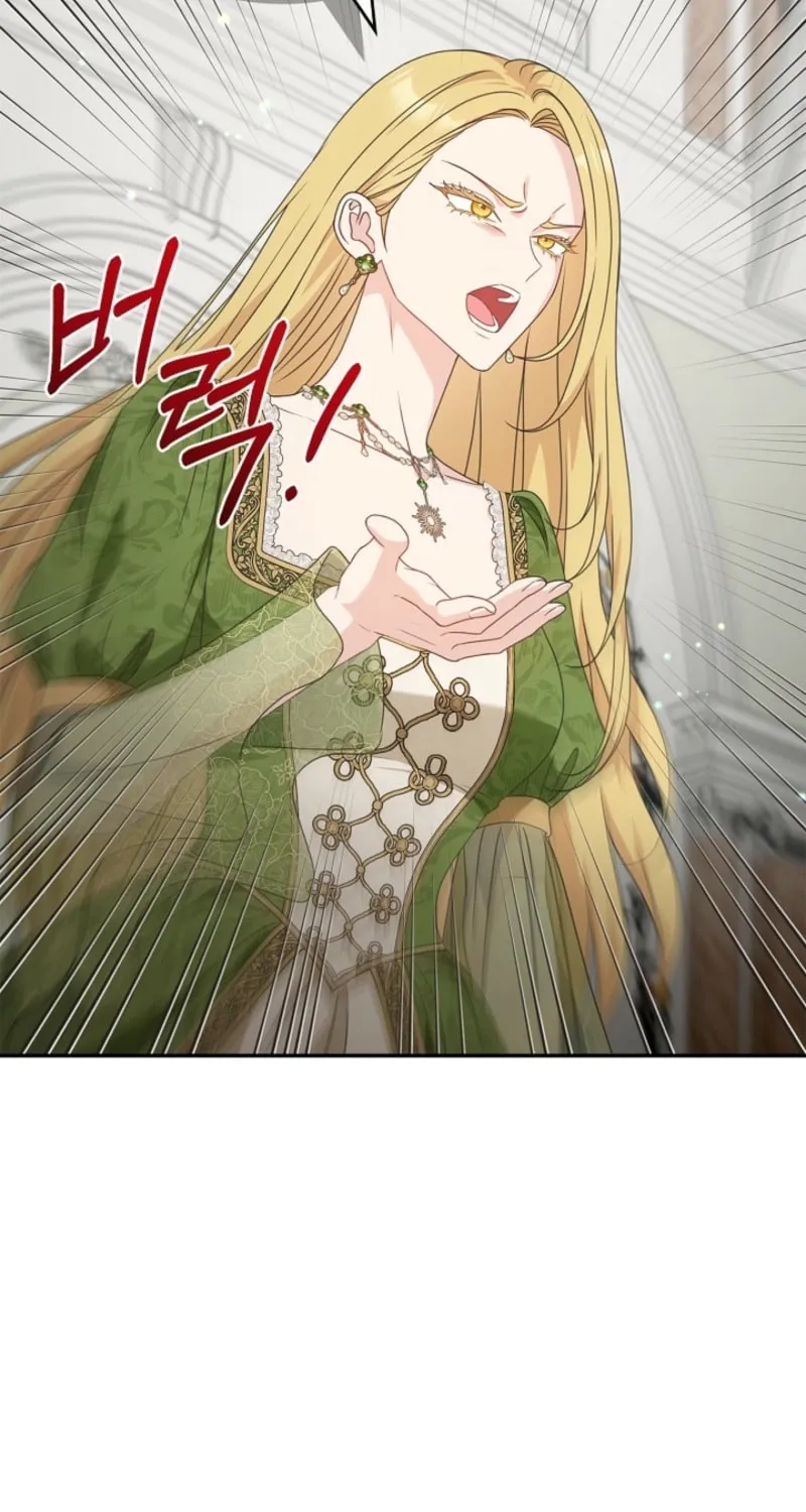 Do All Mothers in Childcare Novels have to Die? Chapter 47 page 9 - 