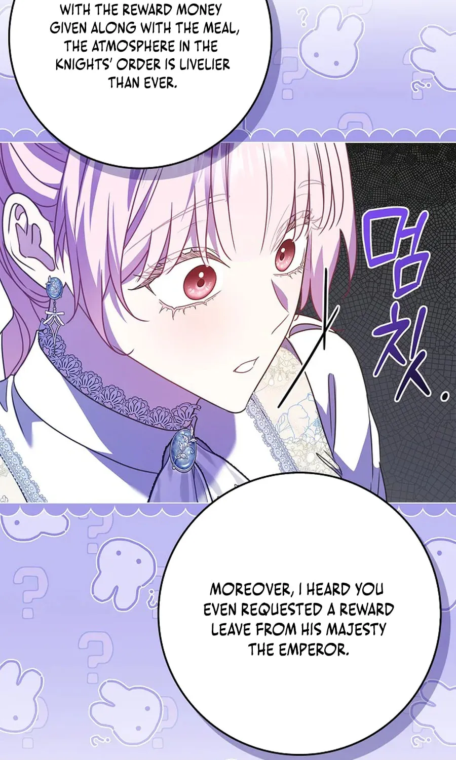 Do All Mothers in Childcare Novels have to Die? Chapter 48 page 33 - 