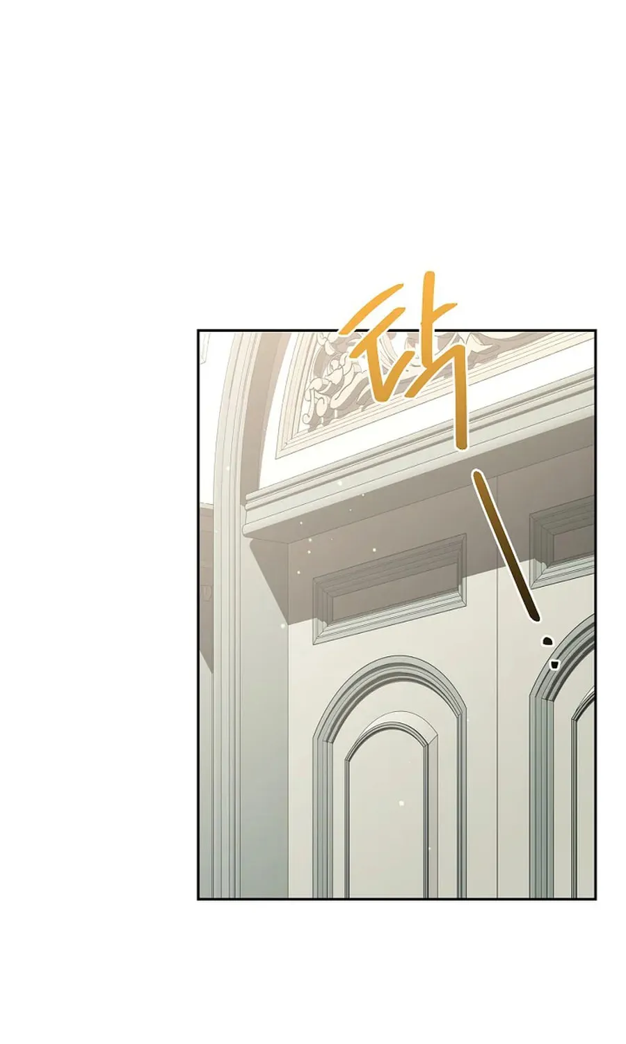 Do All Mothers in Childcare Novels have to Die? Chapter 48 page 38 - 