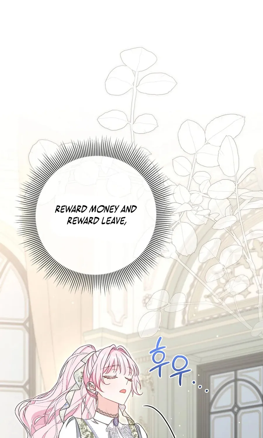Do All Mothers in Childcare Novels have to Die? Chapter 48 page 39 - 